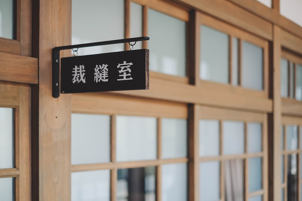 舊甲良東小學校本館（甲良町立圖書館 ⁡）37