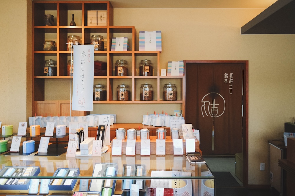 近江茶丸吉・茶房焙樂3