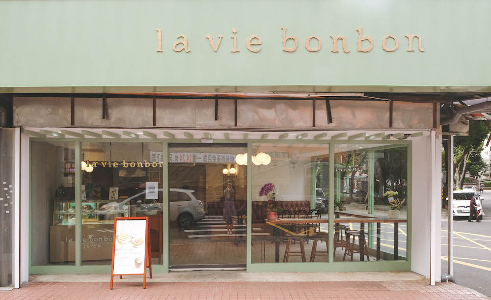 La vie bonbon 信義安和店：經典日系哈密瓜蛋糕＆角落小夥伴查佛蛋糕，享受優雅午茶時光